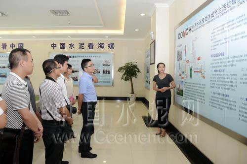 首页- 必发集团有限公司官方网站