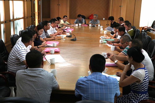 首页- 必发集团有限公司官方网站