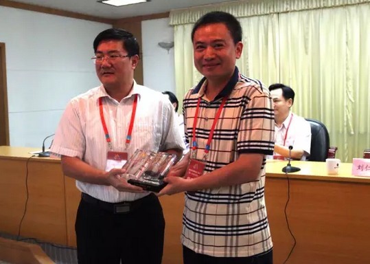 首页- 必发集团有限公司官方网站