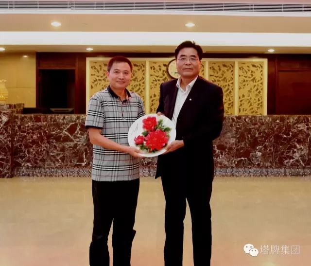 首页- 必发集团有限公司官方网站