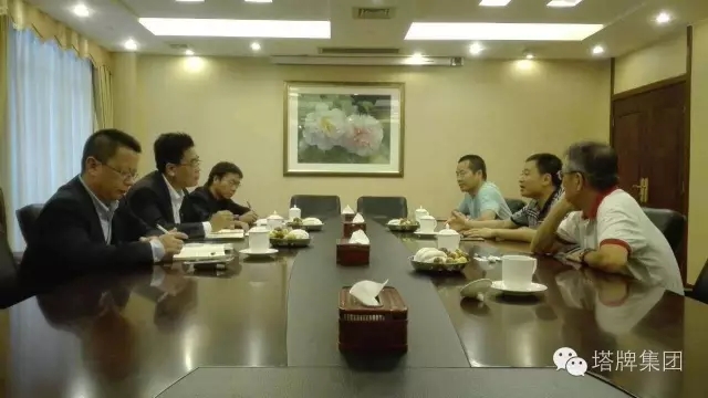 首页- 必发集团有限公司官方网站