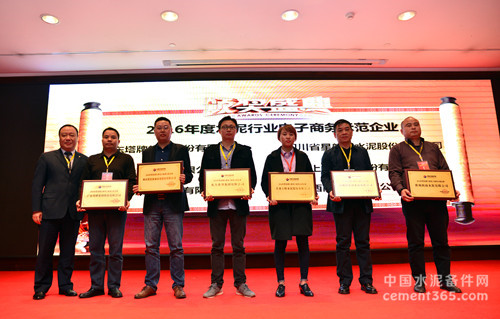 首页- 必发集团有限公司官方网站