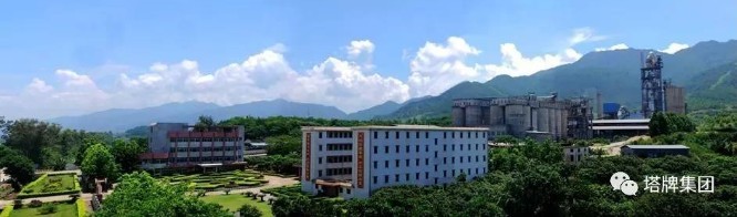 首页- 必发集团有限公司官方网站