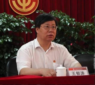 首页- 必发集团有限公司官方网站