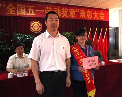 首页- 必发集团有限公司官方网站