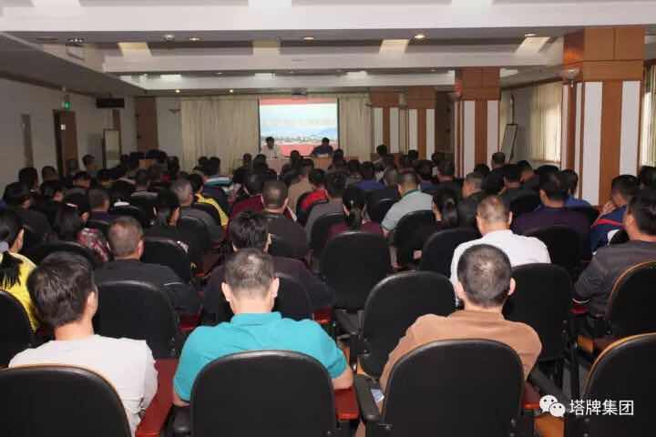 首页- 必发集团有限公司官方网站