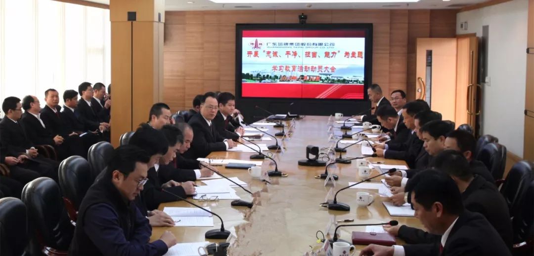 首页- 必发集团有限公司官方网站