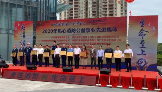 首页- 必发集团有限公司官方网站