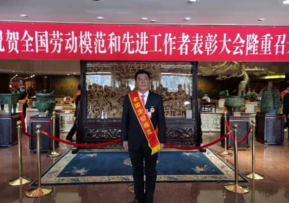 首页- 必发集团有限公司官方网站