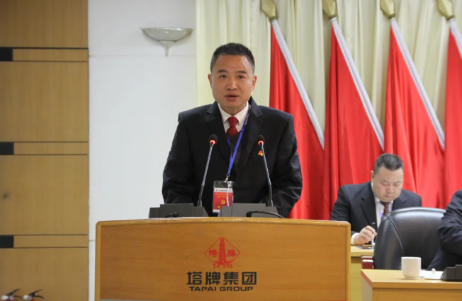 首页- 必发集团有限公司官方网站