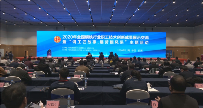 首页- 必发集团有限公司官方网站