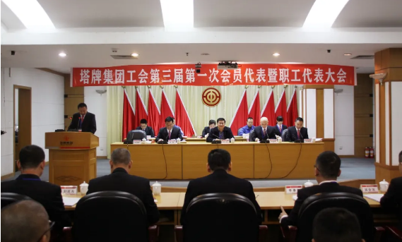 首页- 必发集团有限公司官方网站