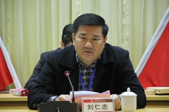 首页- 必发集团有限公司官方网站