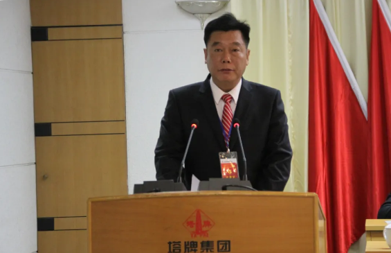 首页- 必发集团有限公司官方网站