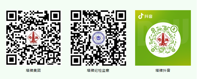 首页- 必发集团有限公司官方网站