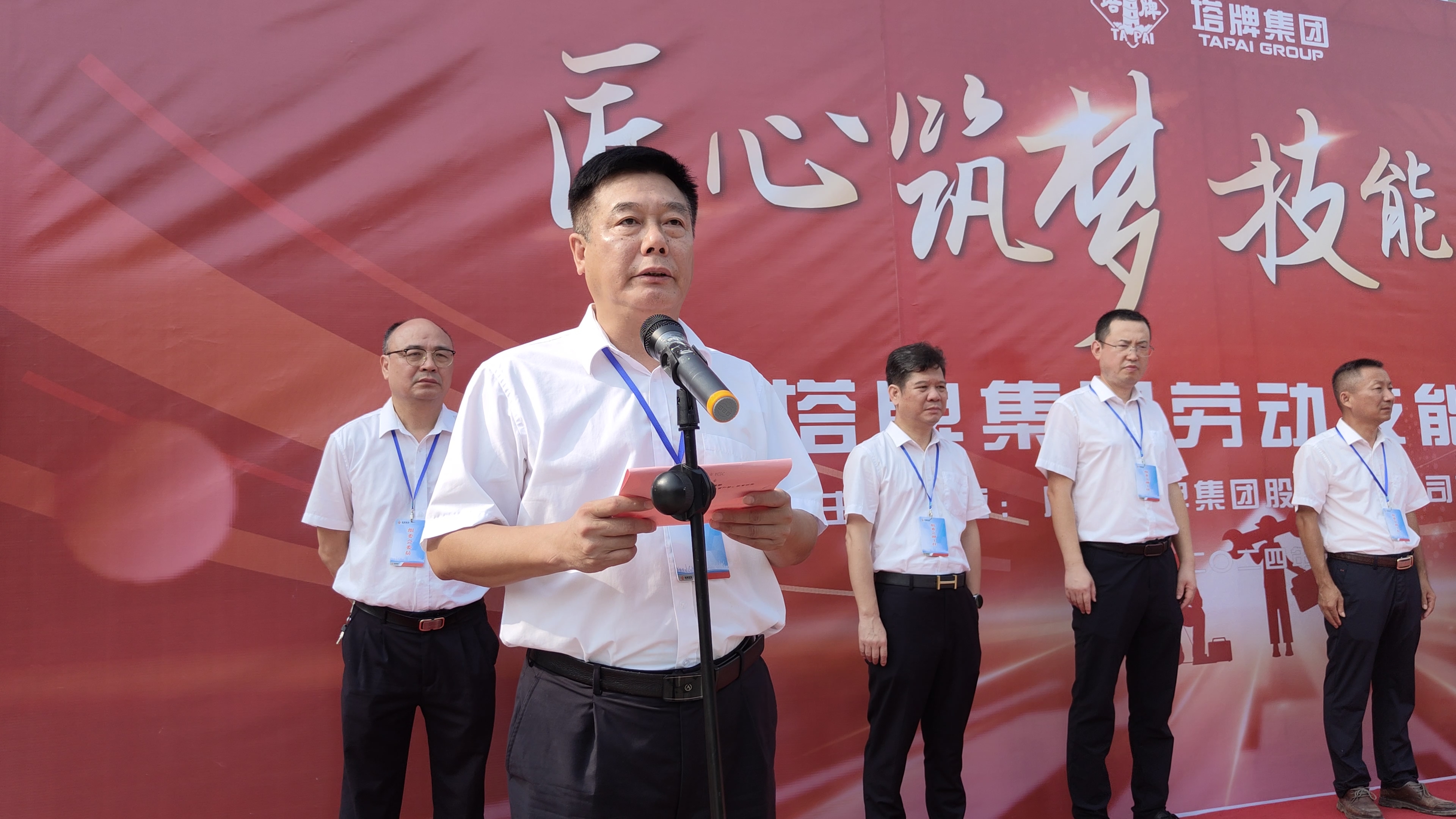 首页- 必发集团有限公司官方网站