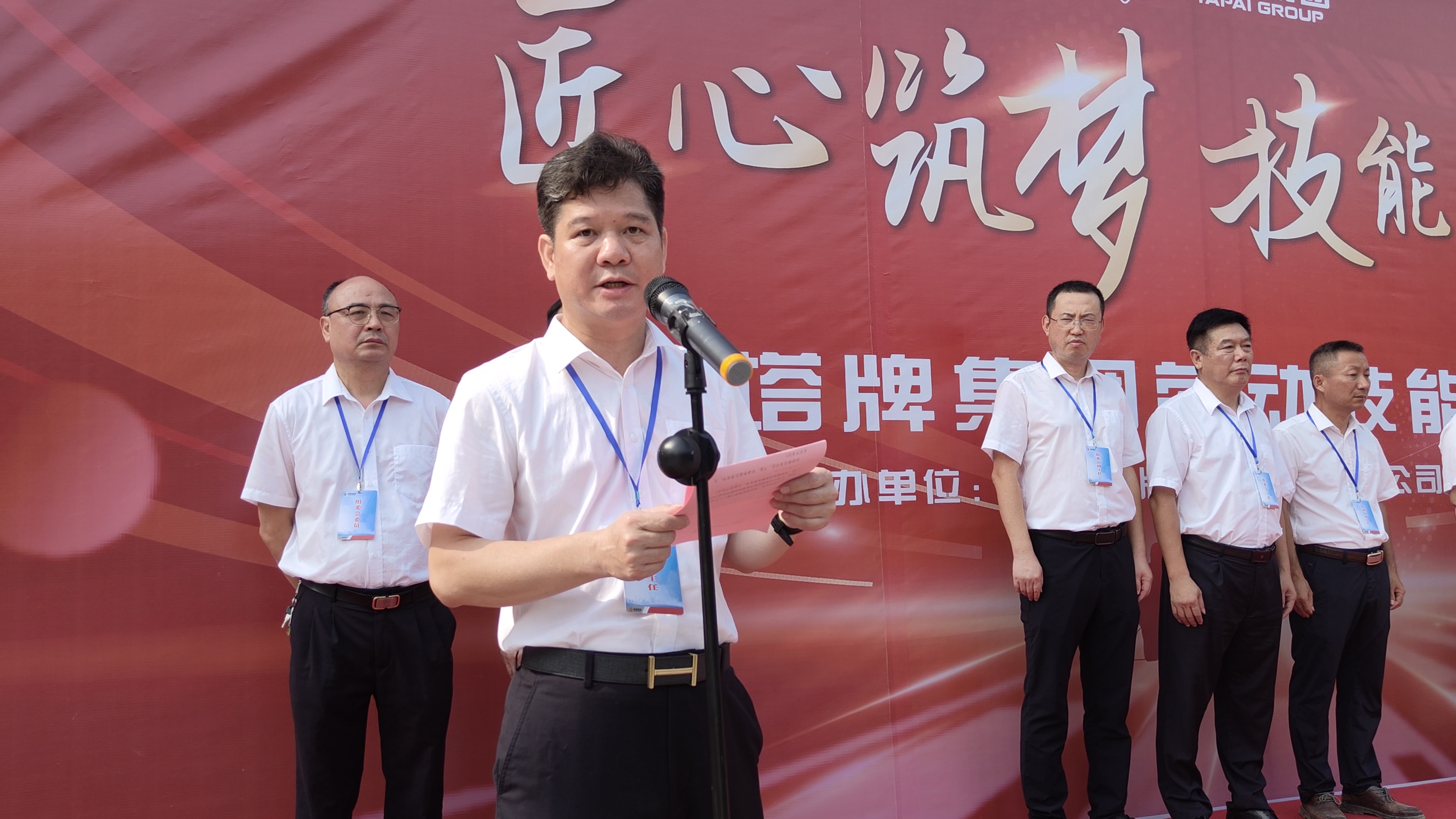 首页- 必发集团有限公司官方网站