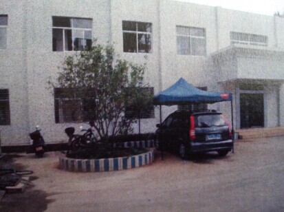 首页- 必发集团有限公司官方网站