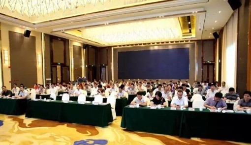 首页- 必发集团有限公司官方网站