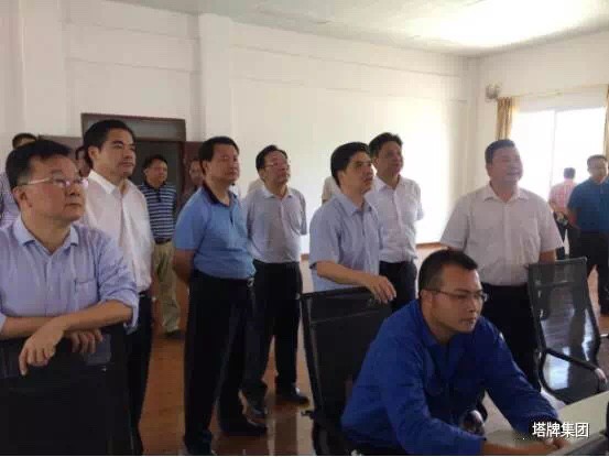 首页- 必发集团有限公司官方网站