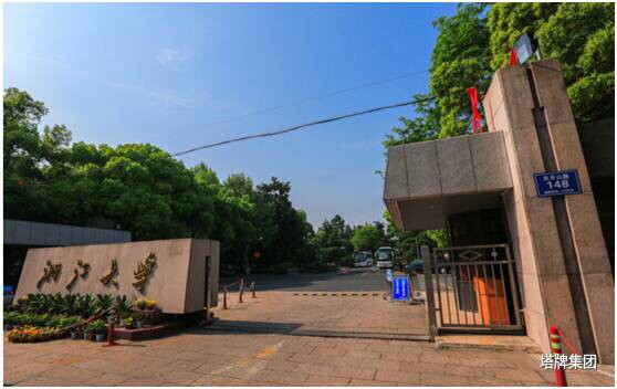 首页- 必发集团有限公司官方网站