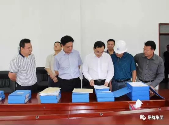 首页- 必发集团有限公司官方网站