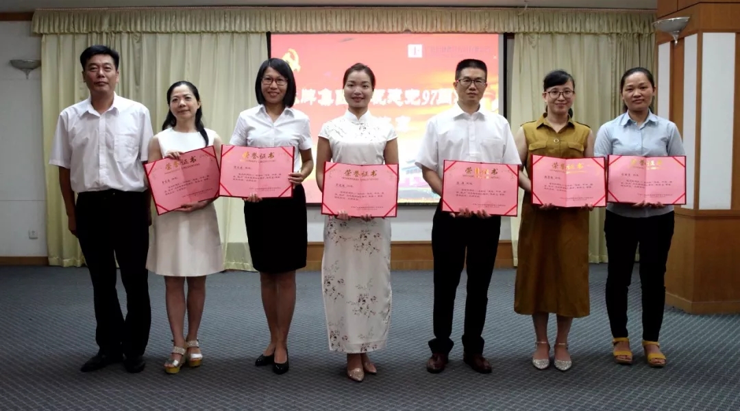 首页- 必发集团有限公司官方网站