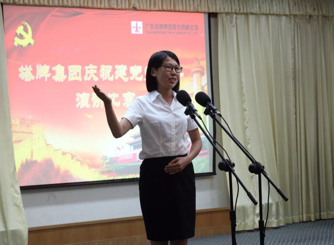 首页- 必发集团有限公司官方网站