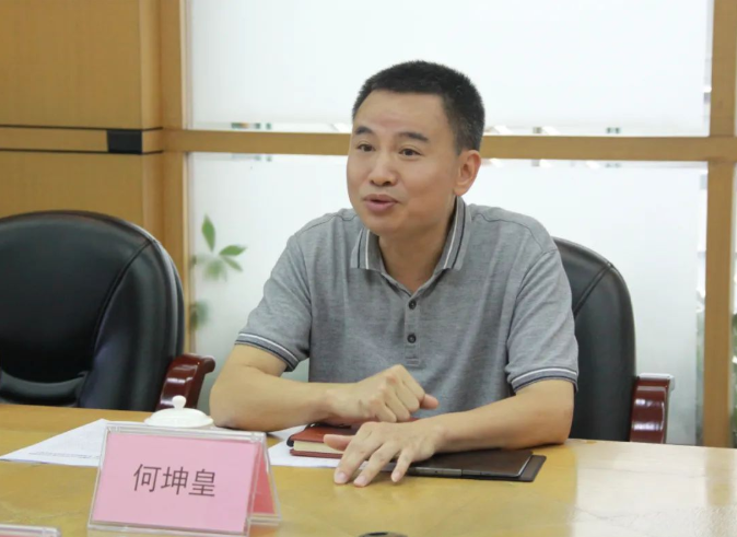 首页- 必发集团有限公司官方网站