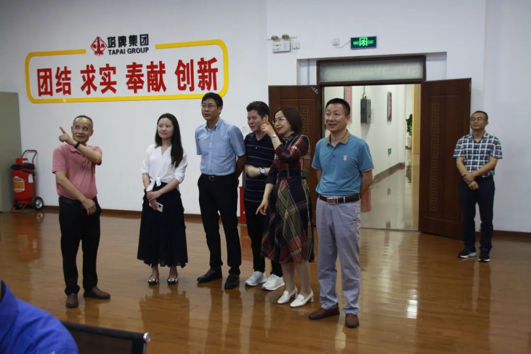 首页- 必发集团有限公司官方网站