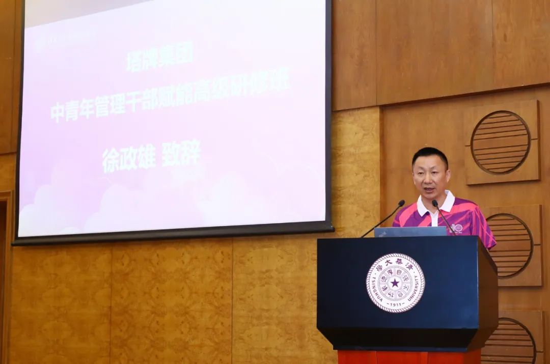 首页- 必发集团有限公司官方网站