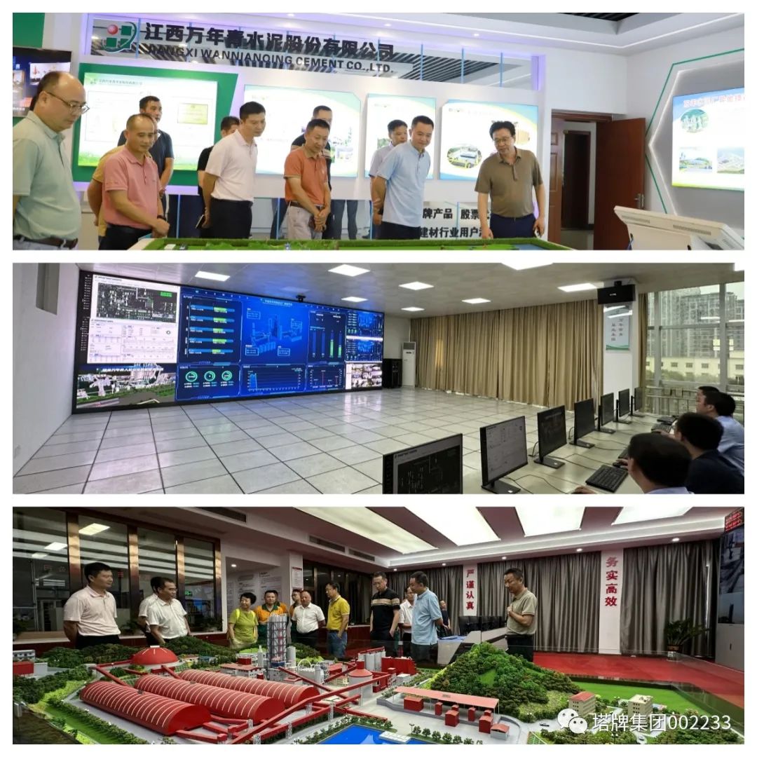 首页- 必发集团有限公司官方网站