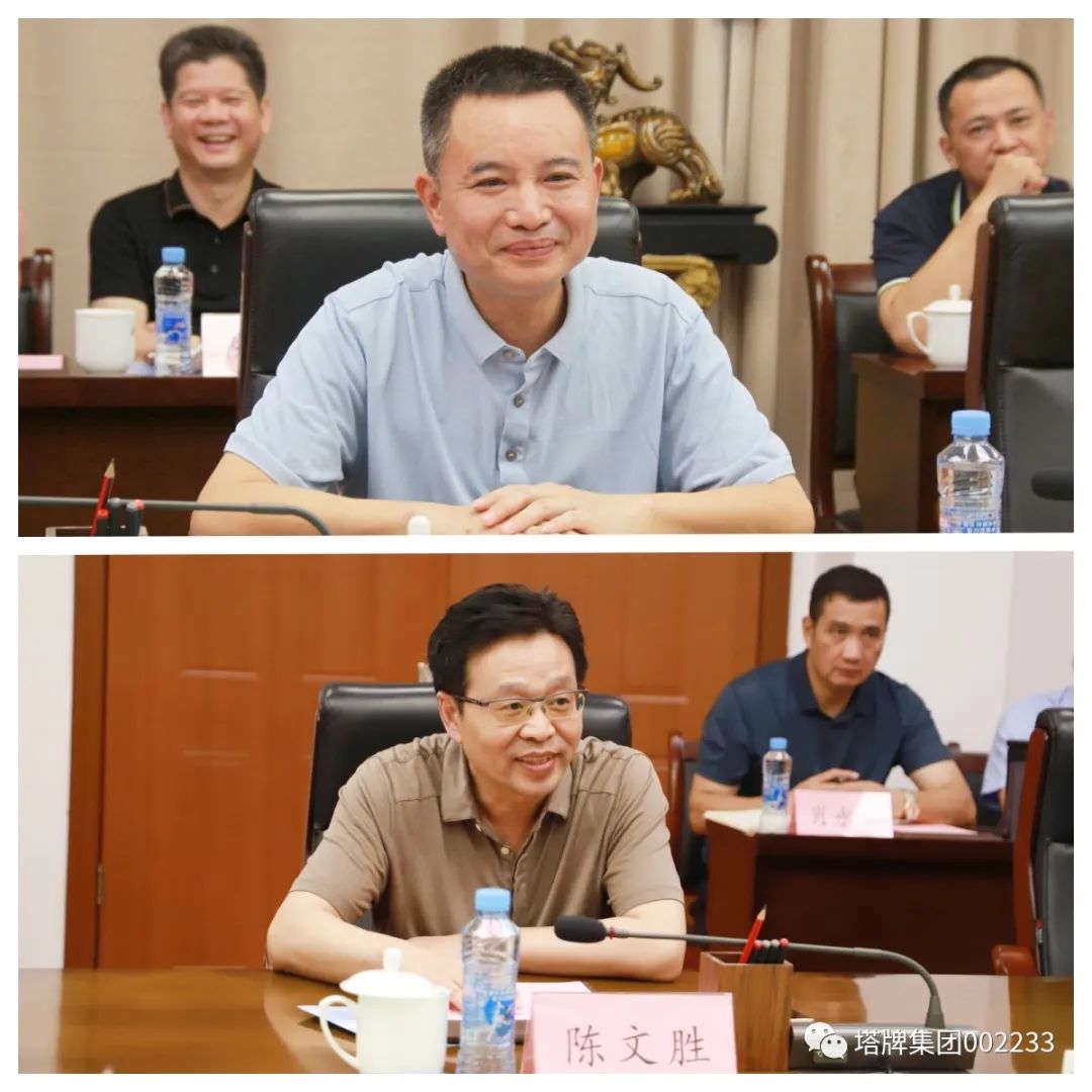 首页- 必发集团有限公司官方网站