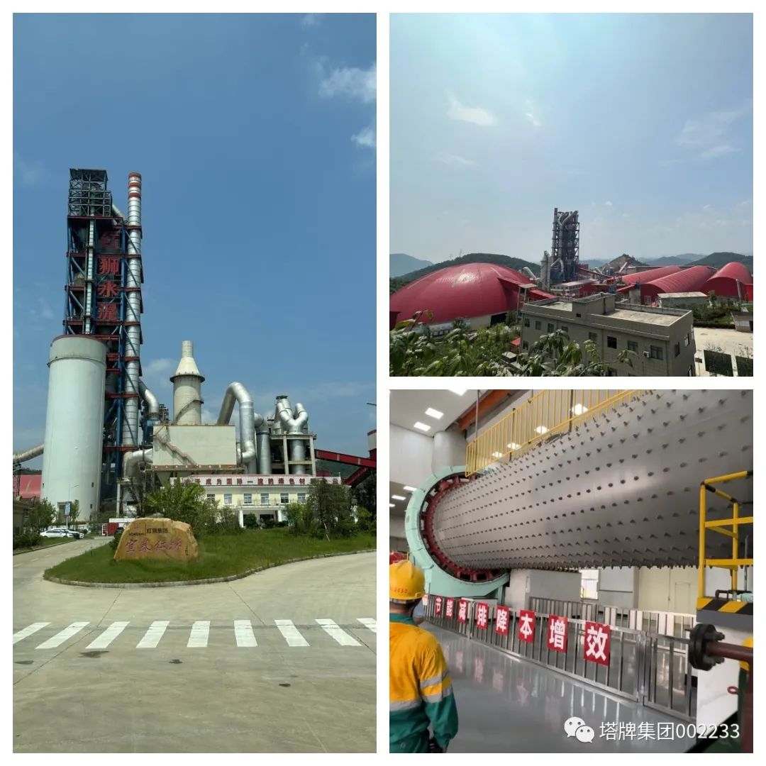 首页- 必发集团有限公司官方网站