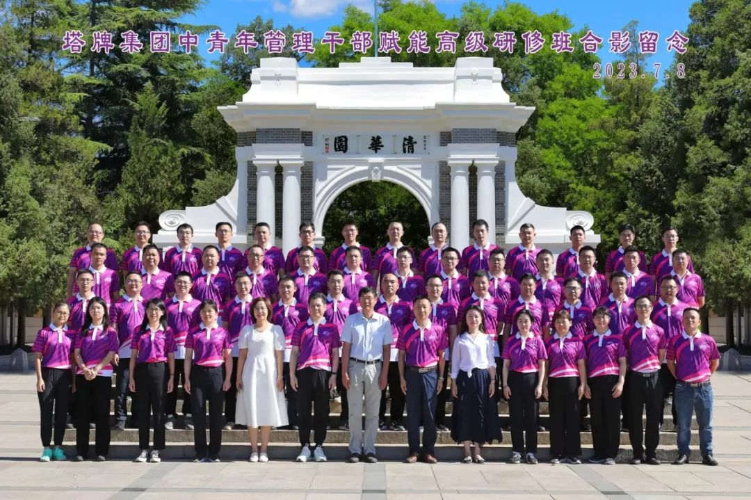 首页- 必发集团有限公司官方网站