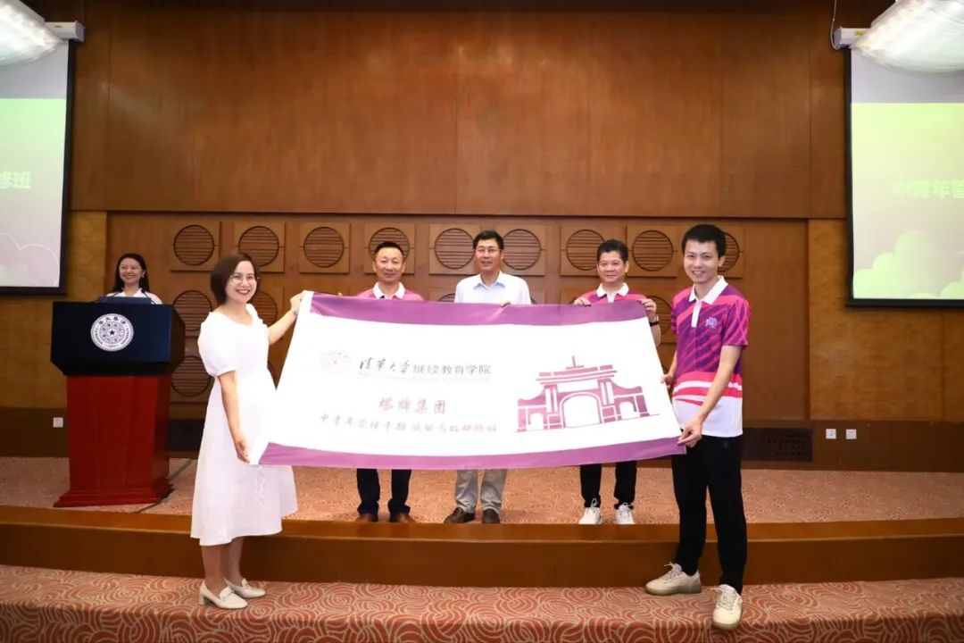 首页- 必发集团有限公司官方网站