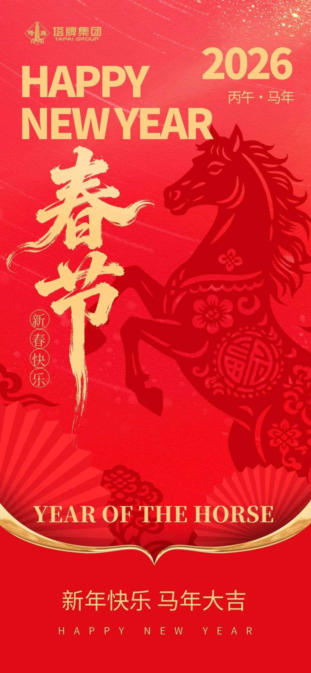 首页- 必发集团有限公司官方网站